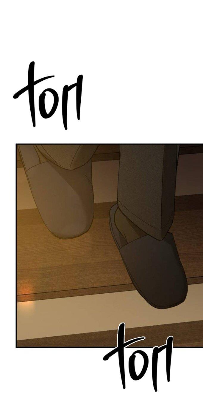 Манга Жестокие твари - Глава 48 Страница 17