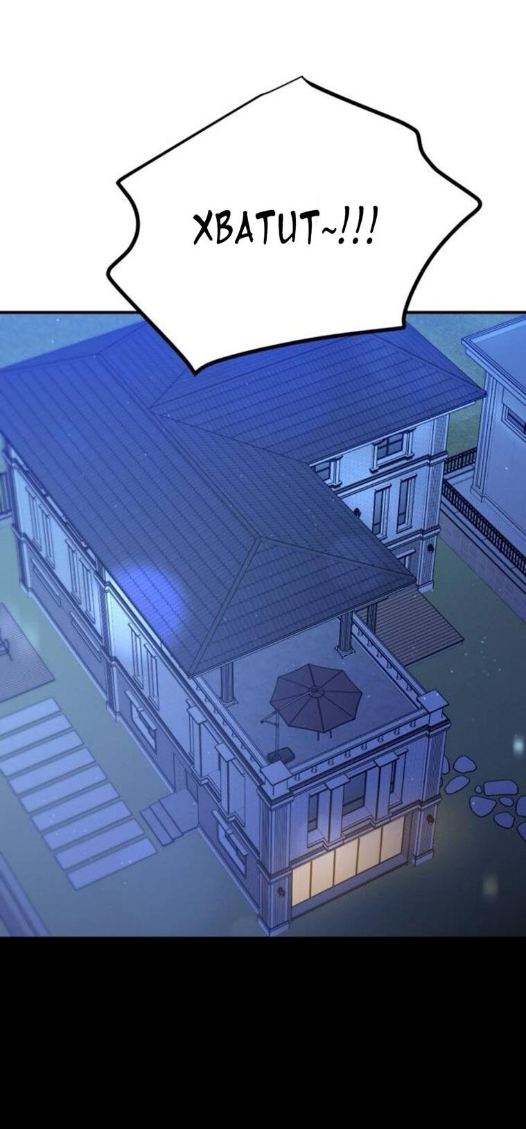 Манга Жестокие твари - Глава 48 Страница 58