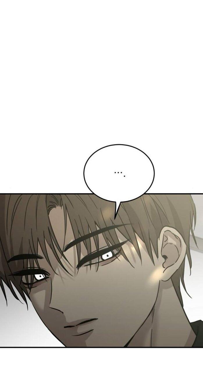 Манга Жестокие твари - Глава 47 Страница 16