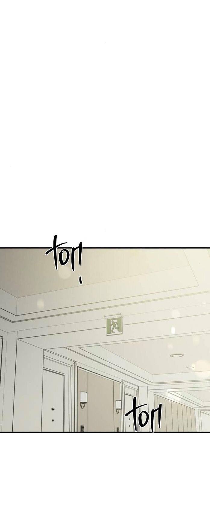 Манга Жестокие твари - Глава 47 Страница 46