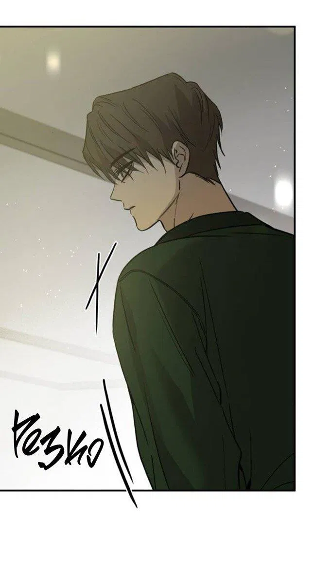 Манга Жестокие твари - Глава 47 Страница 18