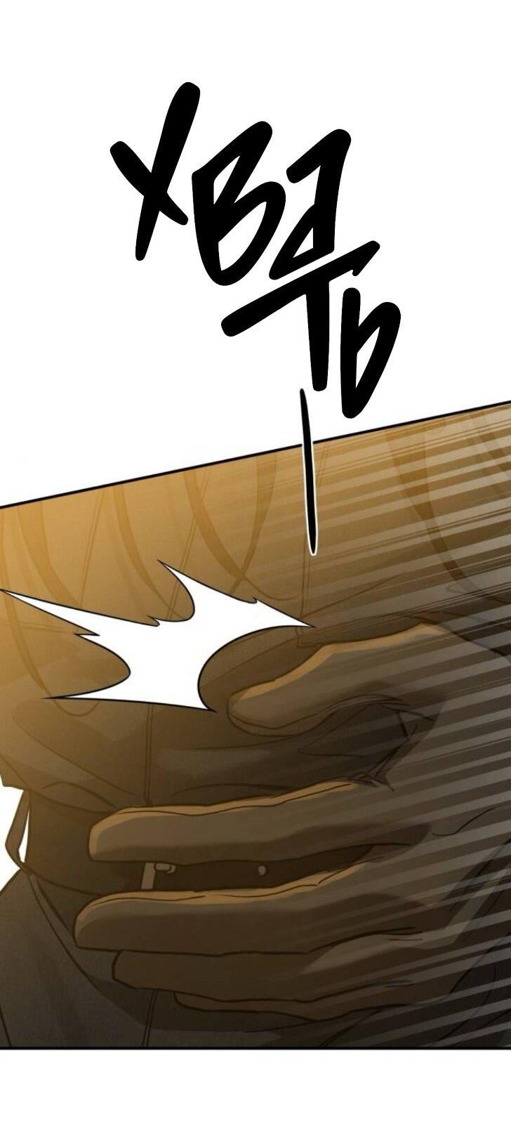 Манга Жестокие твари - Глава 47 Страница 69