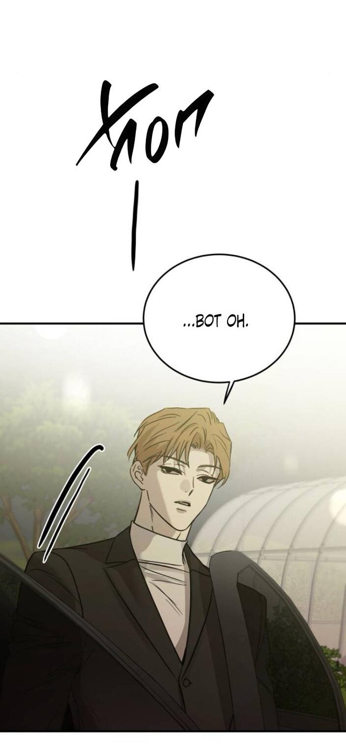 Манга Жестокие твари - Глава 46 Страница 27