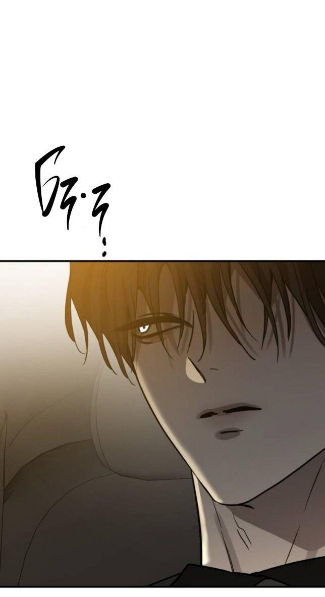 Манга Жестокие твари - Глава 46 Страница 63