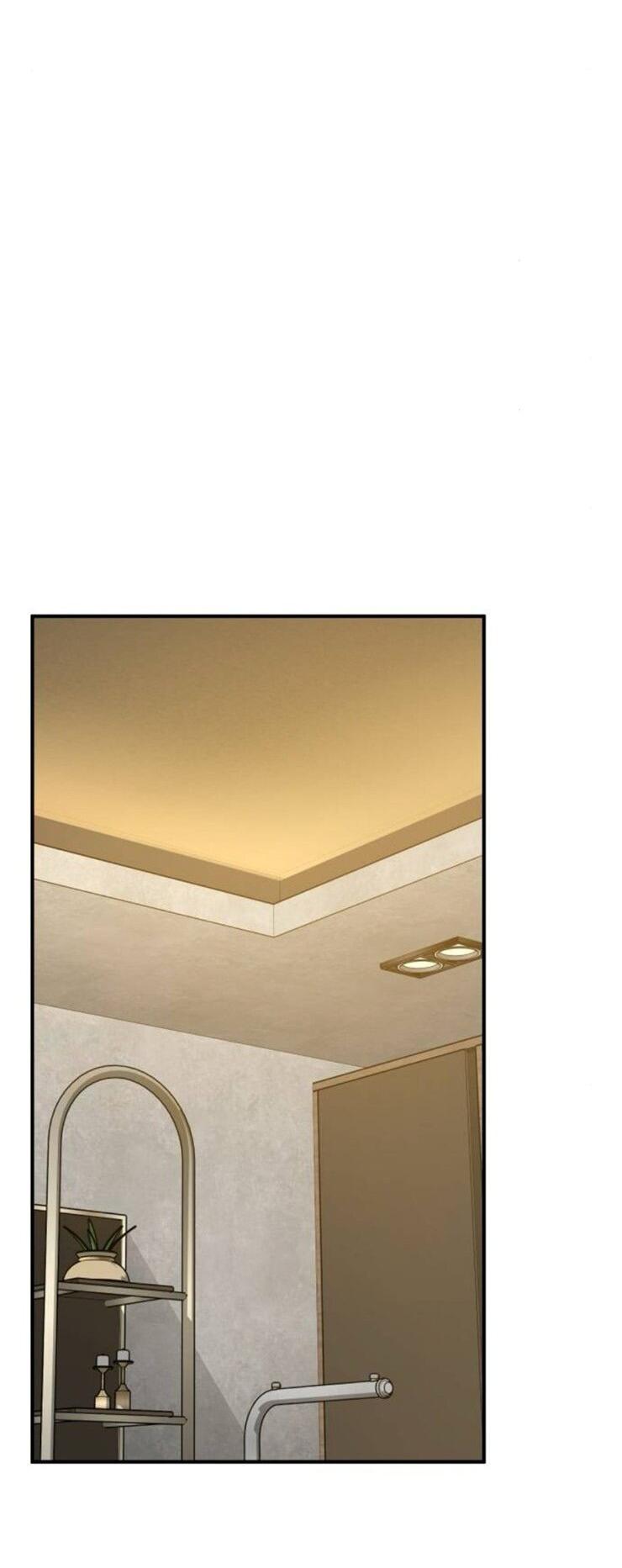 Манга Жестокие твари - Глава 46 Страница 7