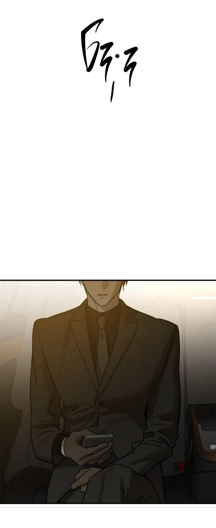 Манга Жестокие твари - Глава 46 Страница 58