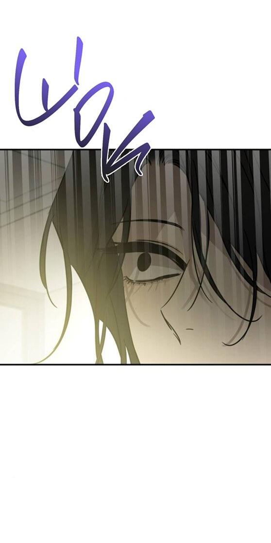 Манга Жестокие твари - Глава 51 Страница 48