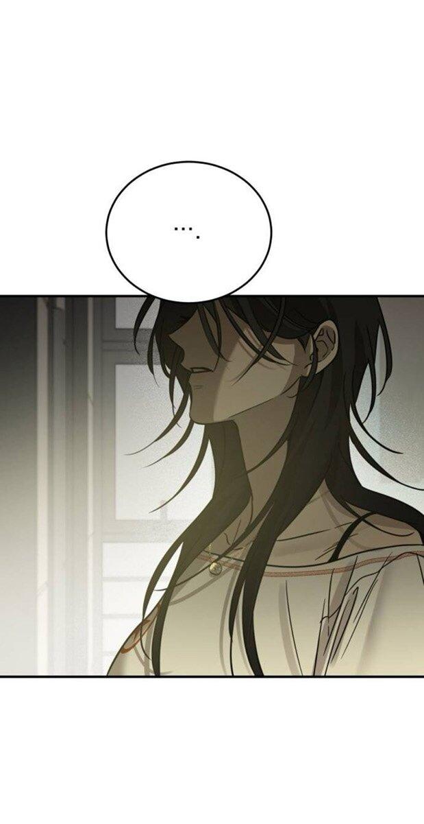 Манга Жестокие твари - Глава 51 Страница 51