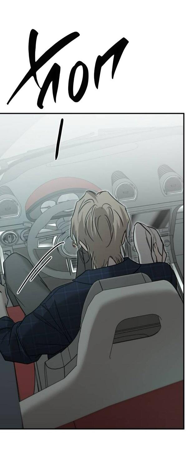 Манга Жестокие твари - Глава 51 Страница 60