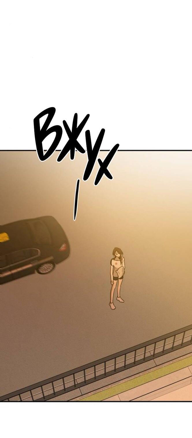 Манга Жестокие твари - Глава 51 Страница 19