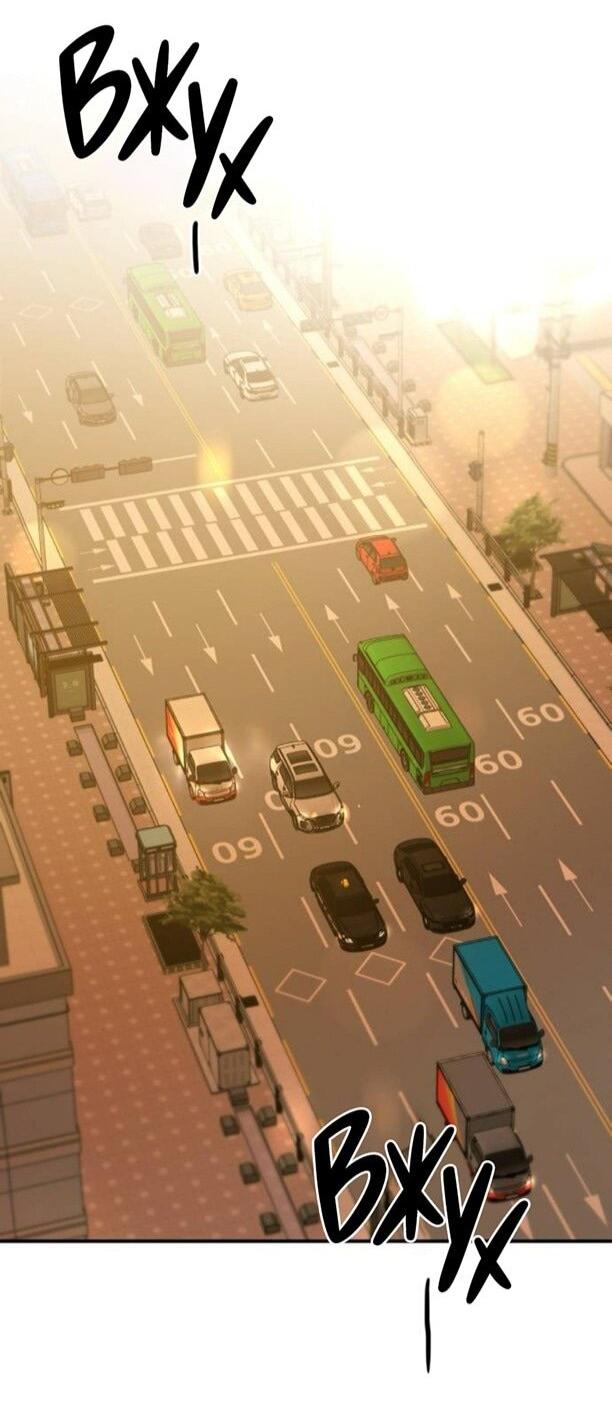 Манга Жестокие твари - Глава 51 Страница 2