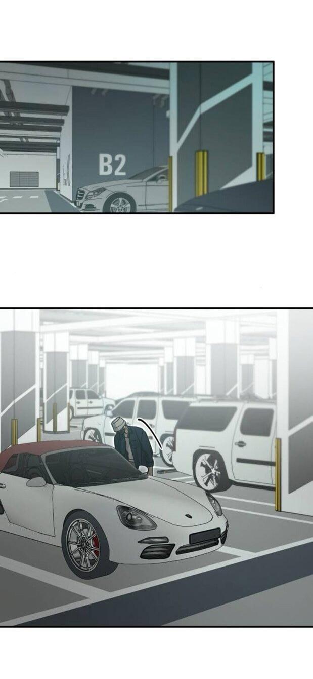 Манга Жестокие твари - Глава 51 Страница 59