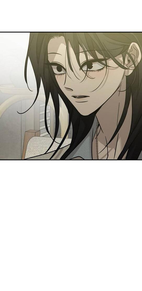 Манга Жестокие твари - Глава 50 Страница 22