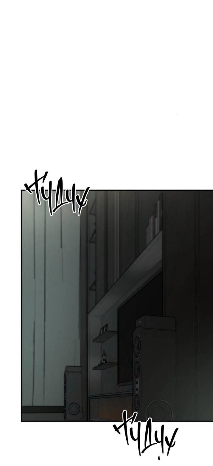 Манга Жестокие твари - Глава 53 Страница 43