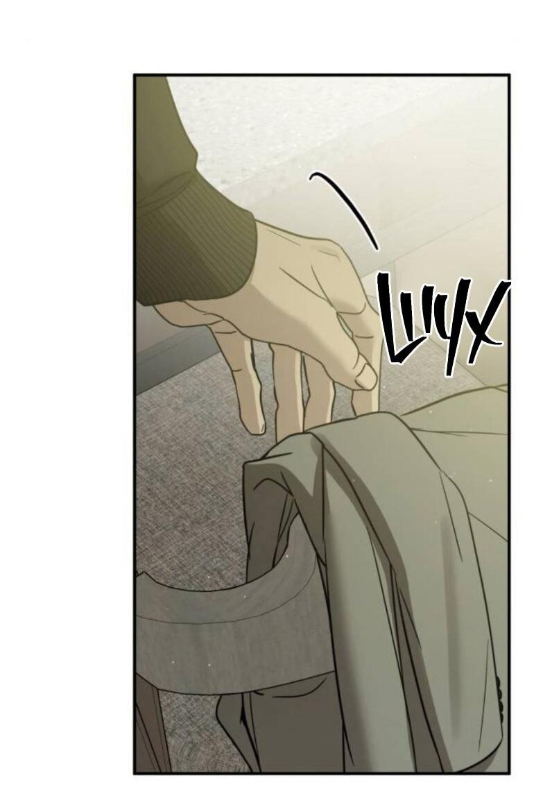 Манга Жестокие твари - Глава 53 Страница 17