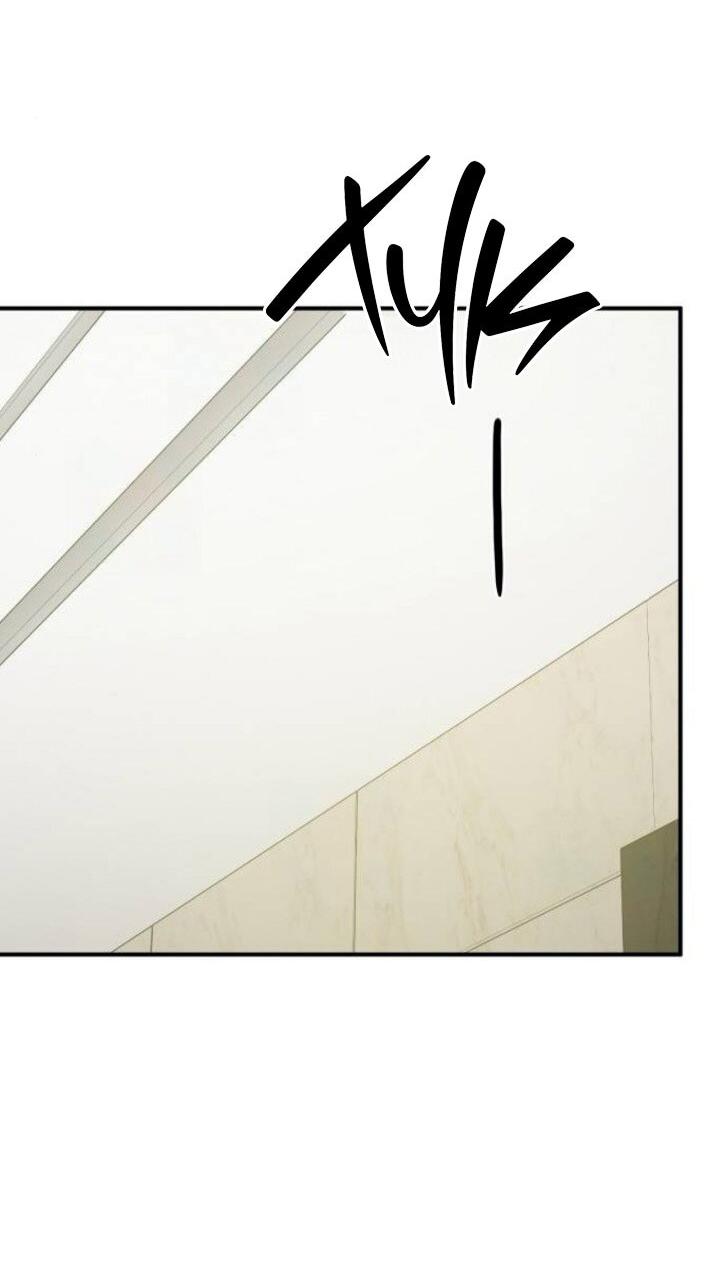 Манга Жестокие твари - Глава 53 Страница 51