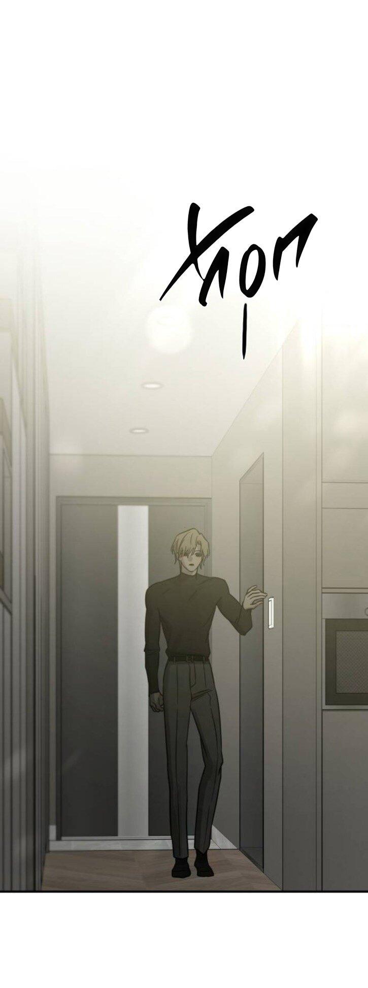 Манга Жестокие твари - Глава 53 Страница 47