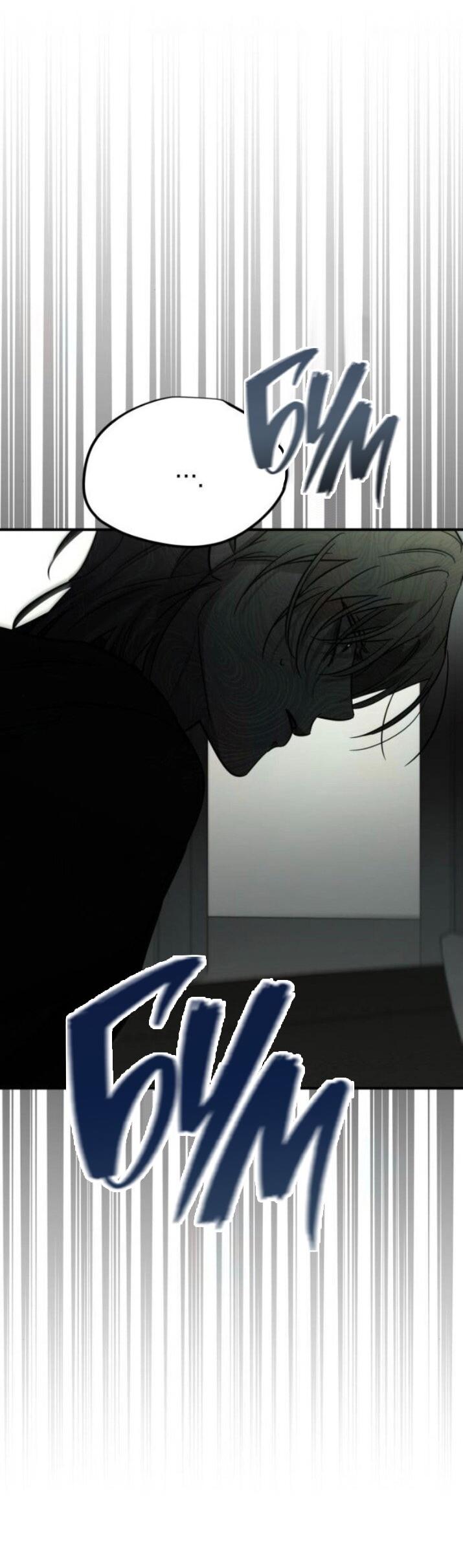 Манга Жестокие твари - Глава 53 Страница 45