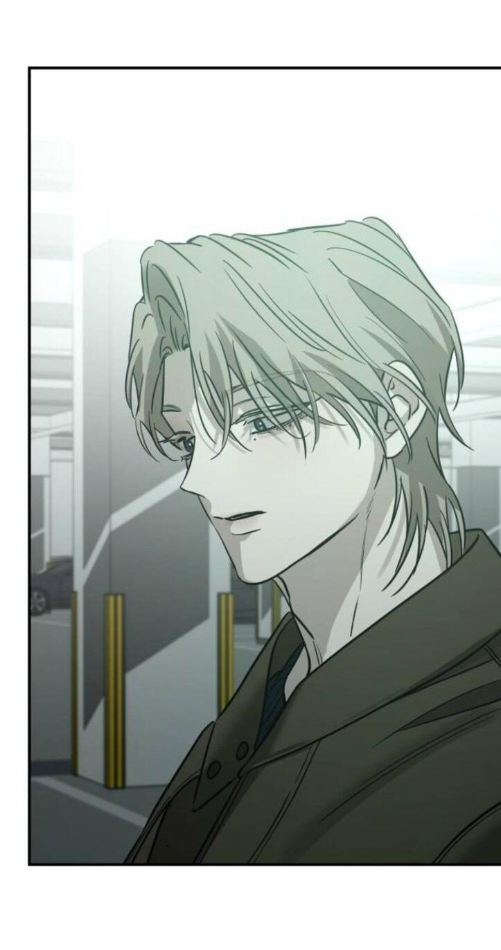 Манга Жестокие твари - Глава 53 Страница 82