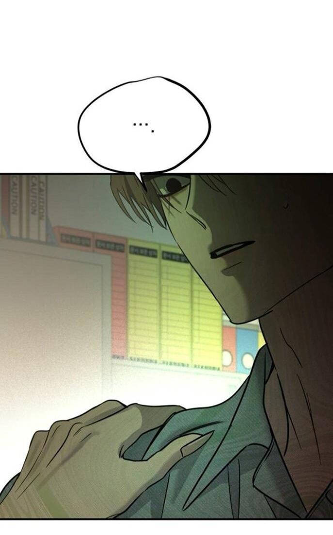 Манга Жестокие твари - Глава 53 Страница 10