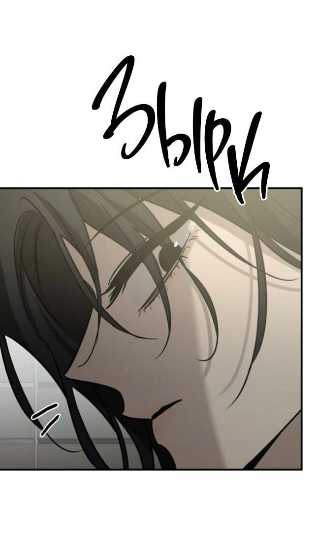 Манга Жестокие твари - Глава 52 Страница 17