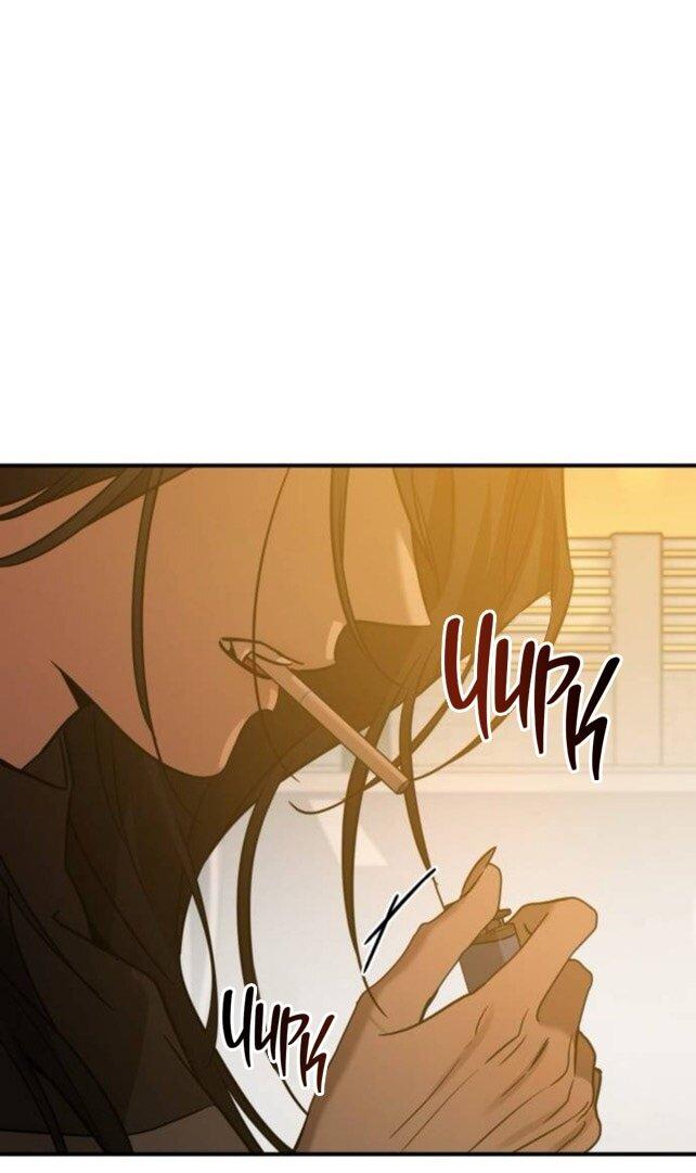 Манга Жестокие твари - Глава 52 Страница 68