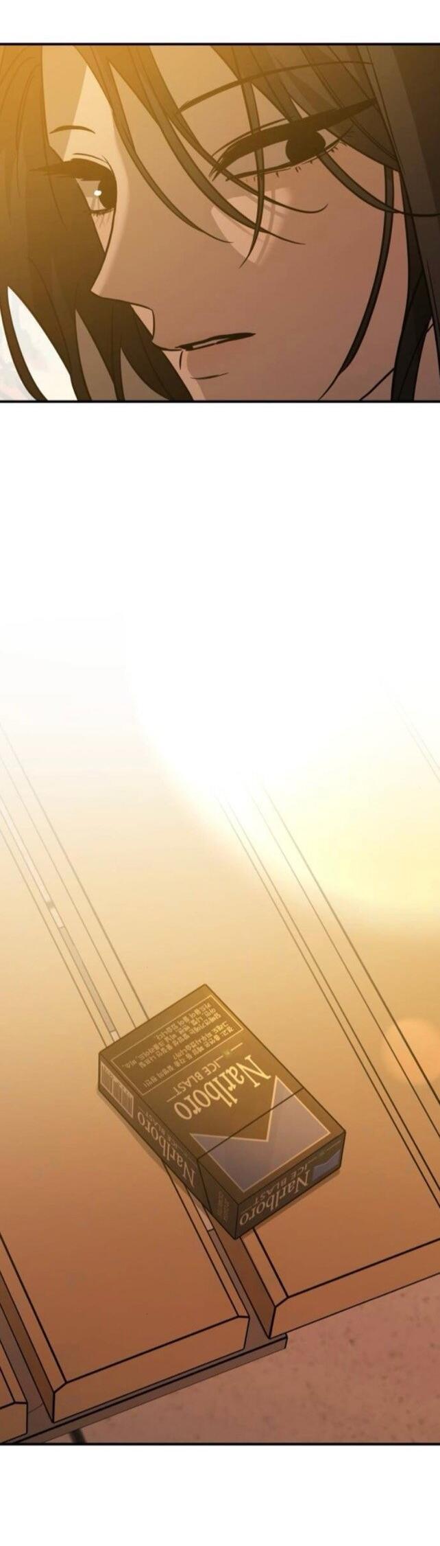 Манга Жестокие твари - Глава 52 Страница 67