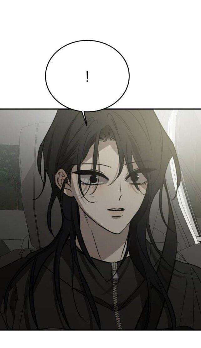 Манга Жестокие твари - Глава 52 Страница 49