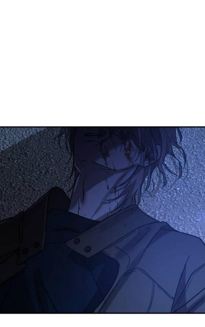 Манга Жестокие твари - Глава 55 Страница 23