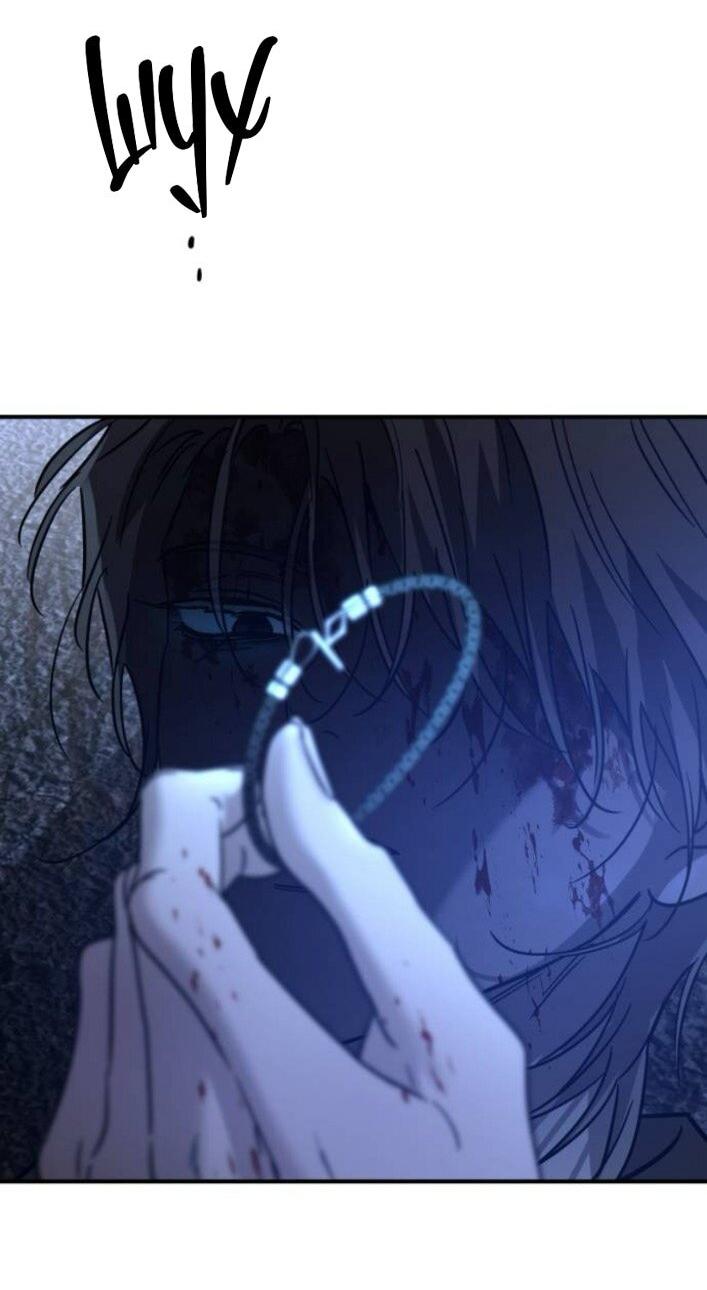 Манга Жестокие твари - Глава 55 Страница 24