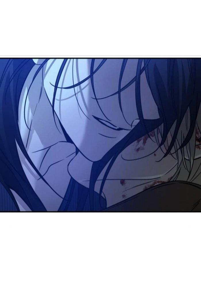 Манга Жестокие твари - Глава 55 Страница 49