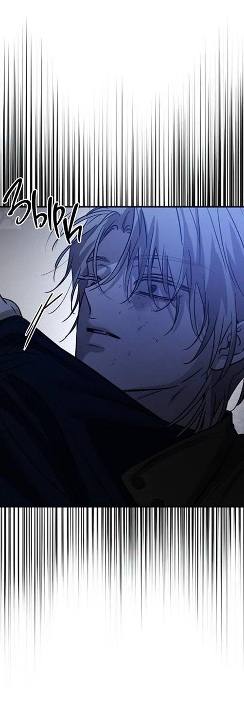 Манга Жестокие твари - Глава 55 Страница 7