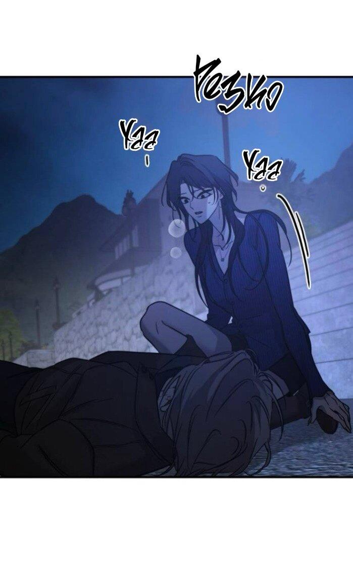 Манга Жестокие твари - Глава 55 Страница 45