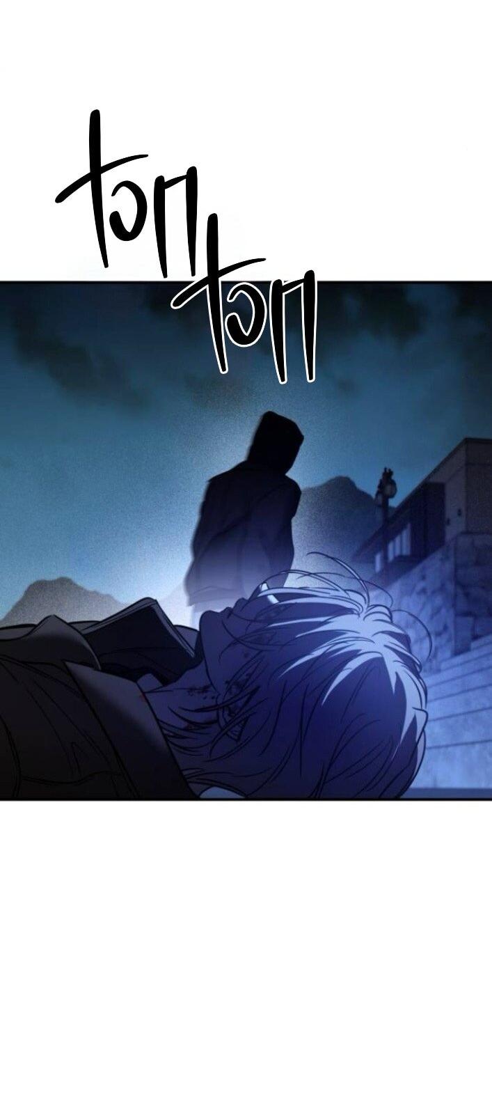 Манга Жестокие твари - Глава 55 Страница 22