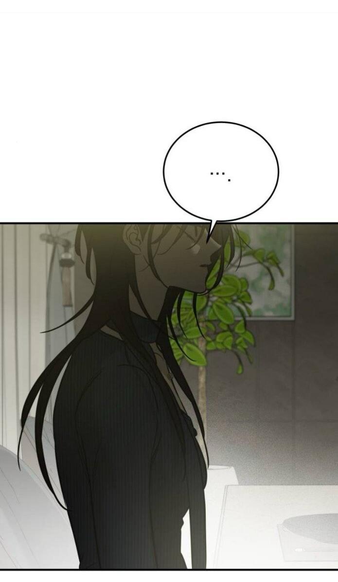 Манга Жестокие твари - Глава 55 Страница 40