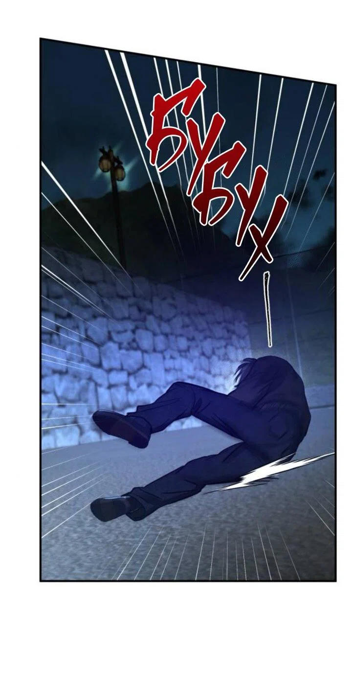 Манга Жестокие твари - Глава 54 Страница 52