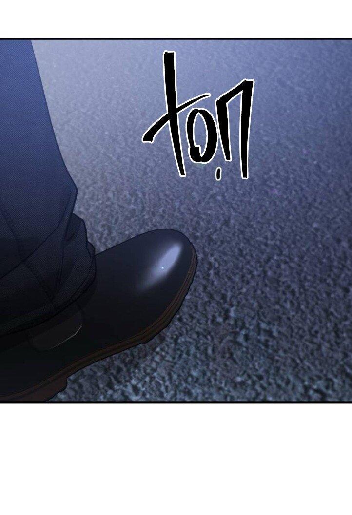 Манга Жестокие твари - Глава 54 Страница 47