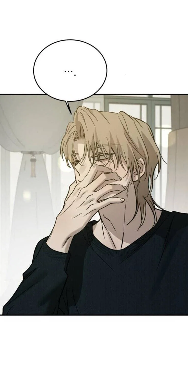 Манга Жестокие твари - Глава 54 Страница 31