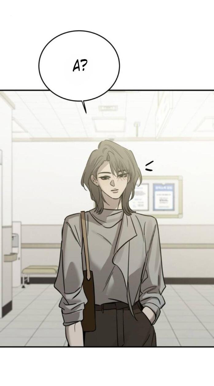 Манга Жестокие твари - Глава 56 Страница 46