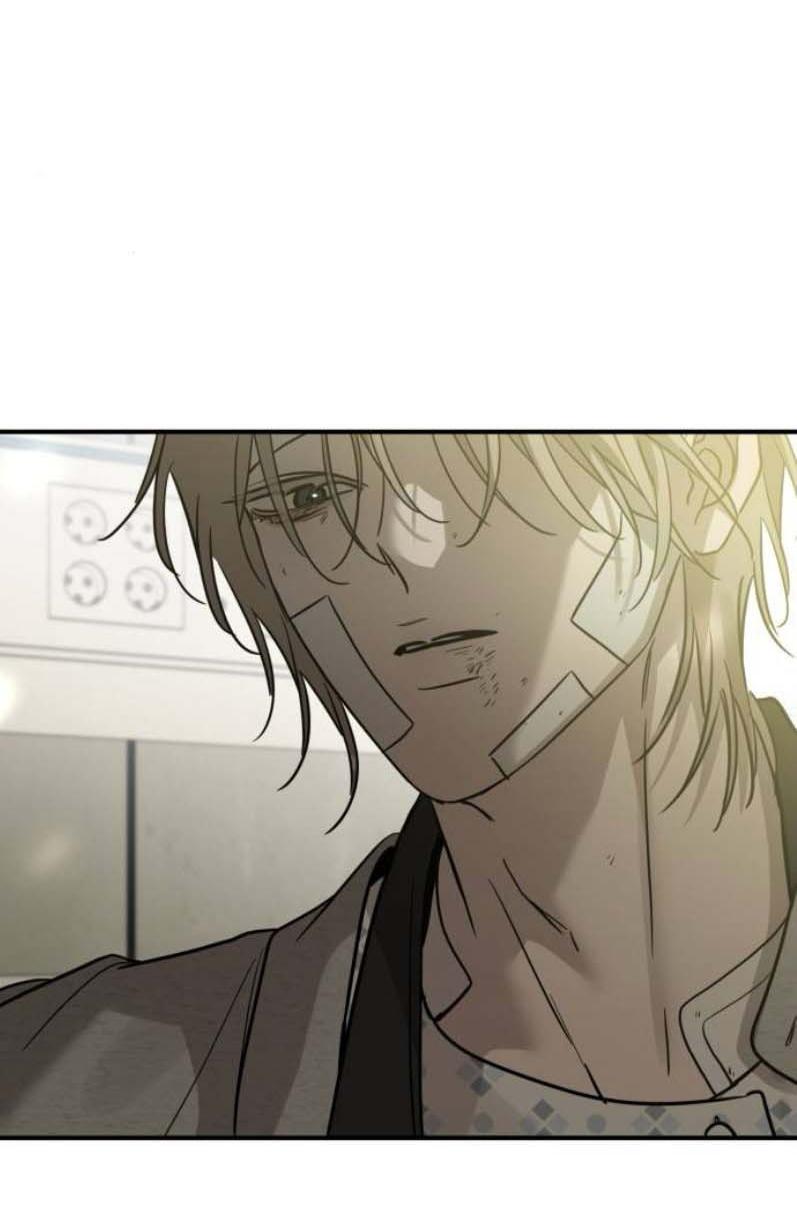 Манга Жестокие твари - Глава 56 Страница 29