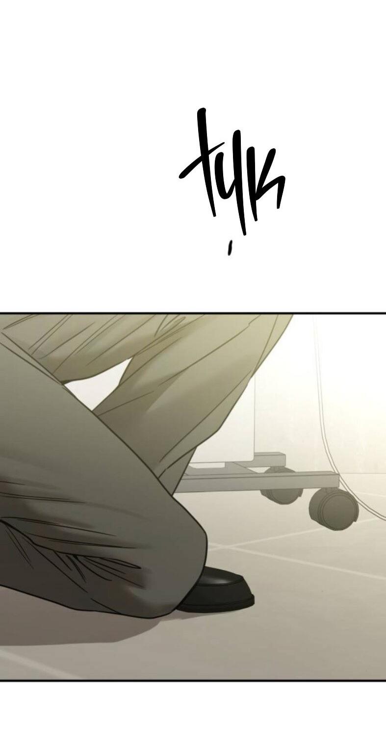 Манга Жестокие твари - Глава 56 Страница 14