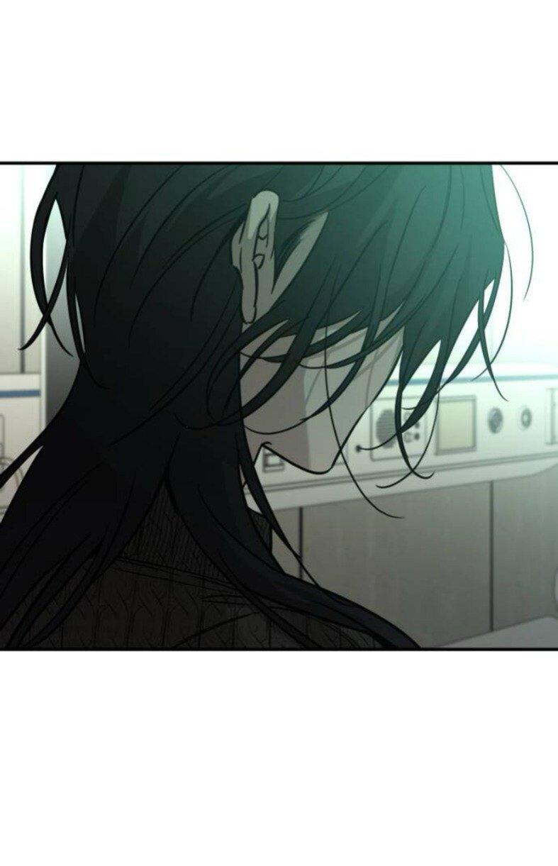 Манга Жестокие твари - Глава 56 Страница 13