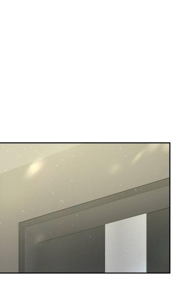 Манга Жестокие твари - Глава 57 Страница 13