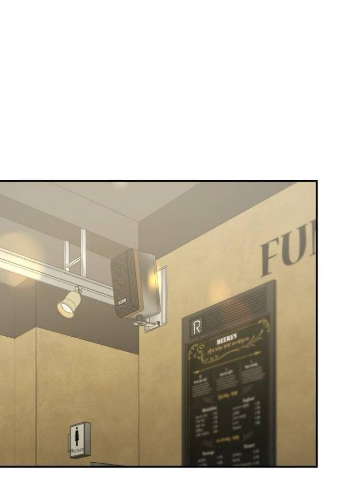 Манга Жестокие твари - Глава 57 Страница 28