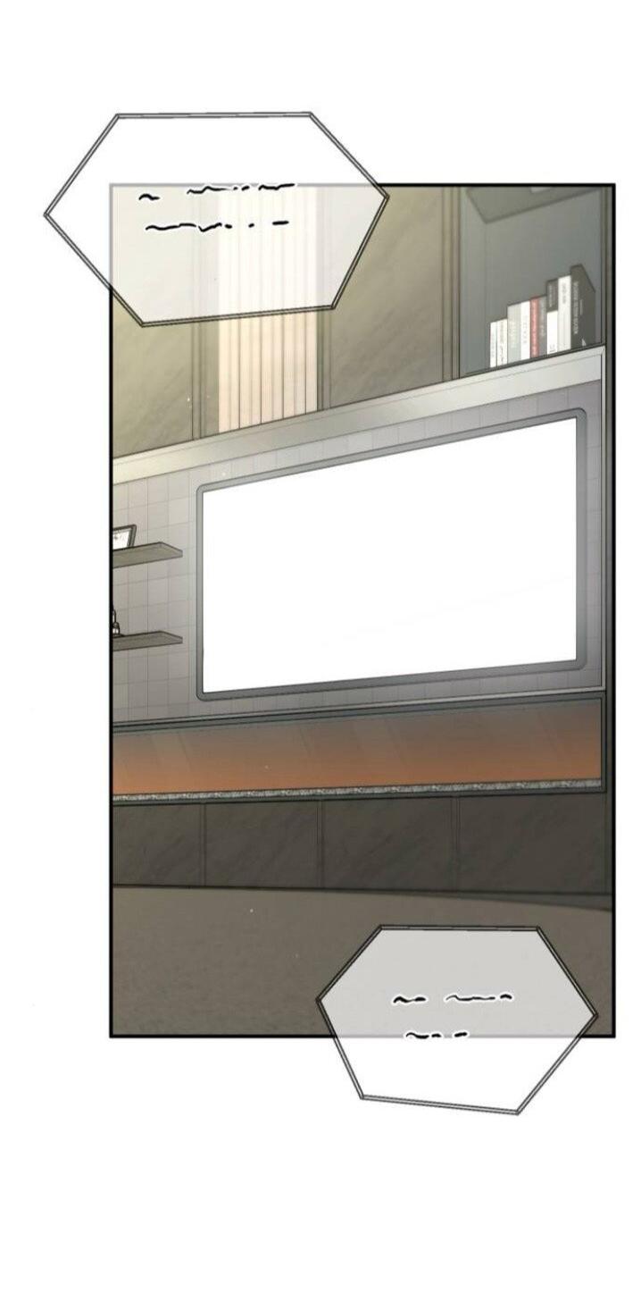 Манга Жестокие твари - Глава 57 Страница 16