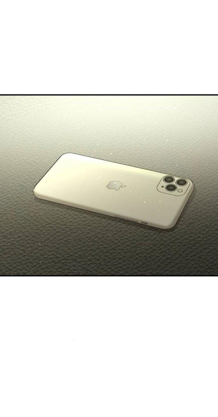 Манга Жестокие твари - Глава 57 Страница 18