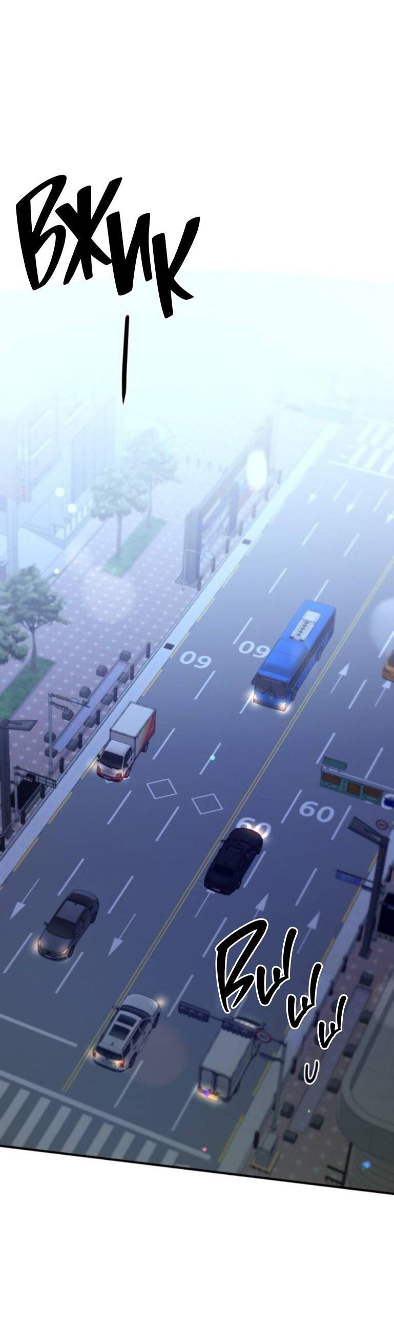 Манга Жестокие твари - Глава 57 Страница 64