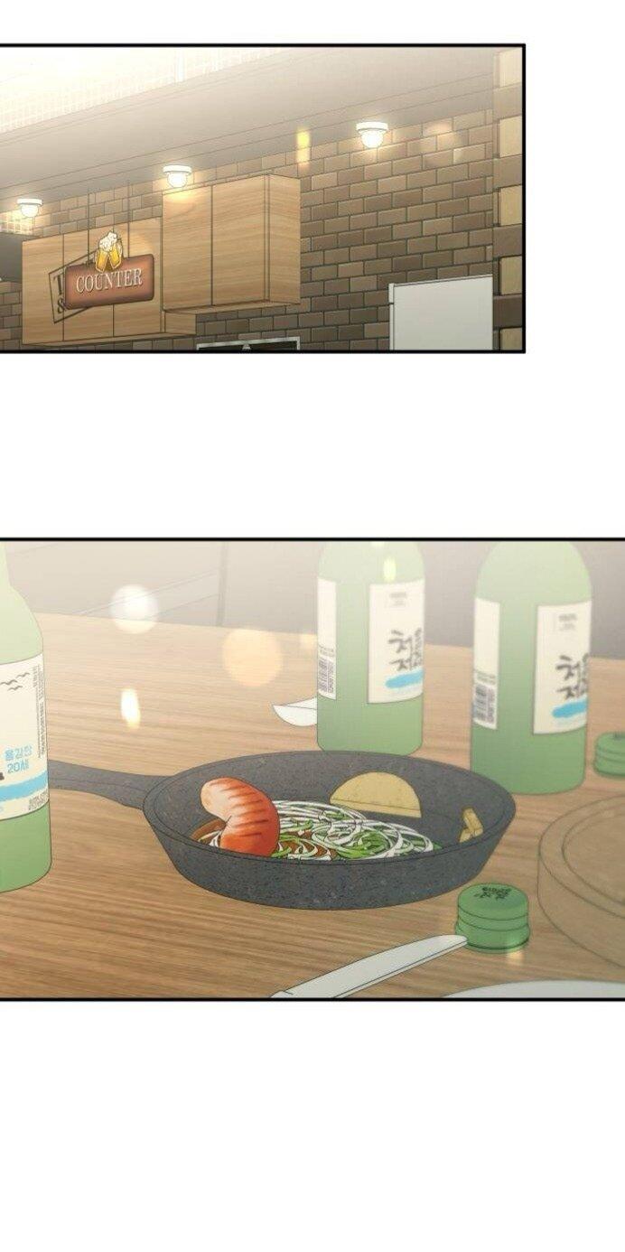 Манга Жестокие твари - Глава 57 Страница 50