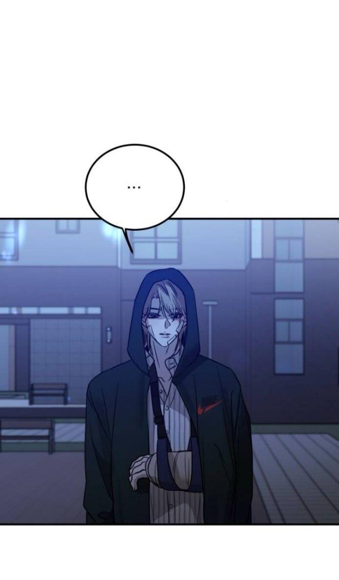 Манга Жестокие твари - Глава 58 Страница 26