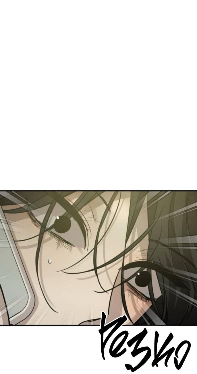 Манга Жестокие твари - Глава 58 Страница 43